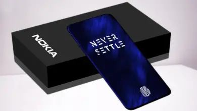 Photo of Nokia Beam Ultra 5G 2022 Release Date, Specs, & Price!